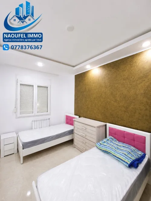 Location Appartement F5 Alger Bordj el bahri