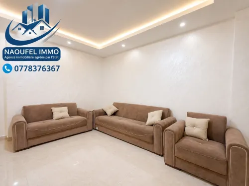 Location Appartement F5 Alger Bordj el bahri