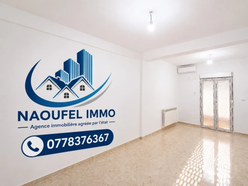 Location Appartement F4 Alger Bordj el kiffan