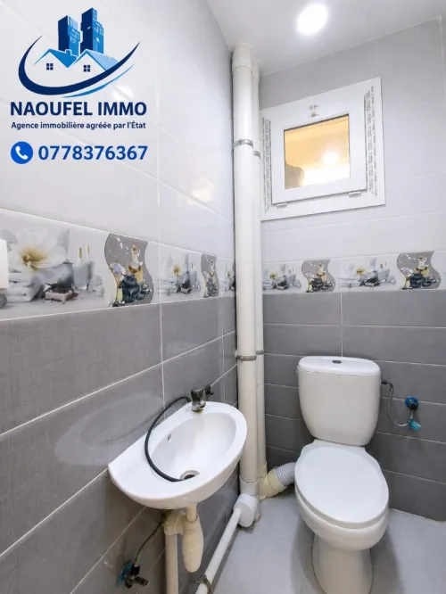 Location Appartement F5 Alger Bordj el bahri