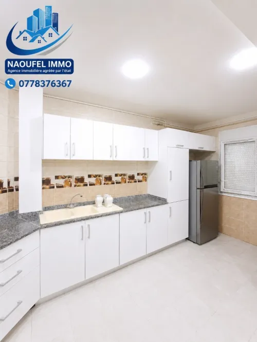 Location Appartement F5 Alger Bordj el bahri