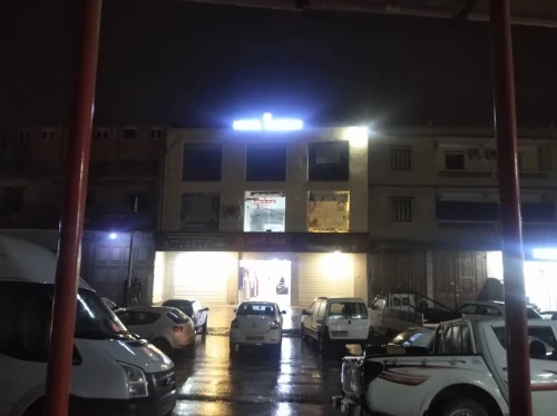 Vente Immeuble Boumerdès Boudouaou