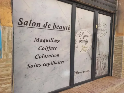 Habillage vitrine & mural one way -autocollant - sablé