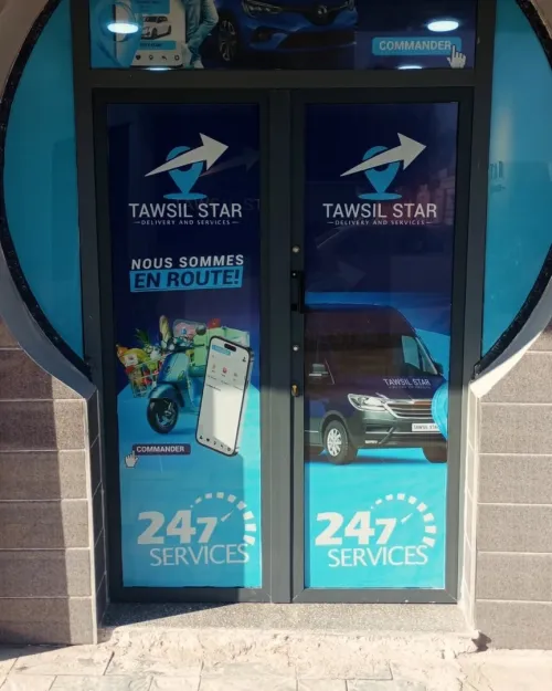 Habillage vitrine & facade publicitaire pour magasin Autocollant Oneway  تغليف واجهات المحلات