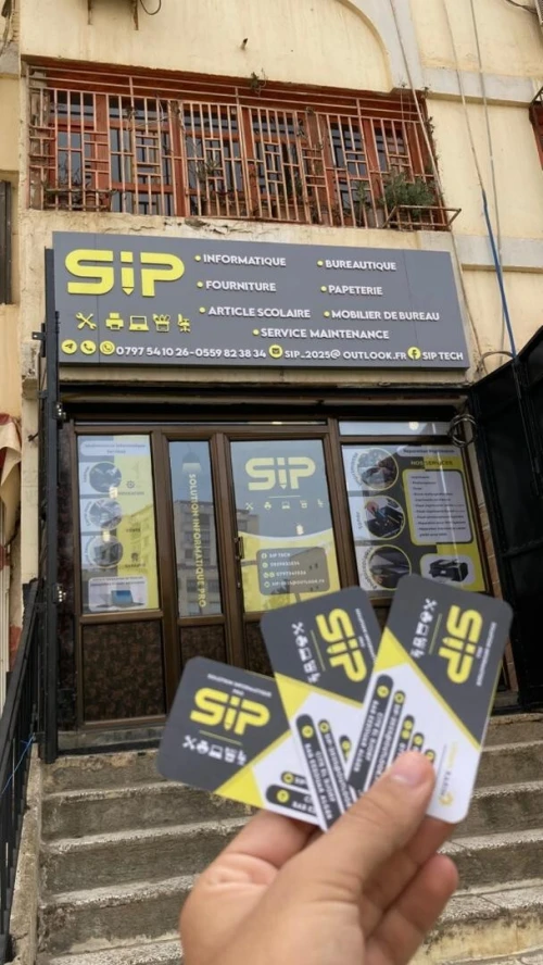 Habillage vitrine & facade publicitaire pour magasin Autocollant Oneway  تغليف واجهات المحلات