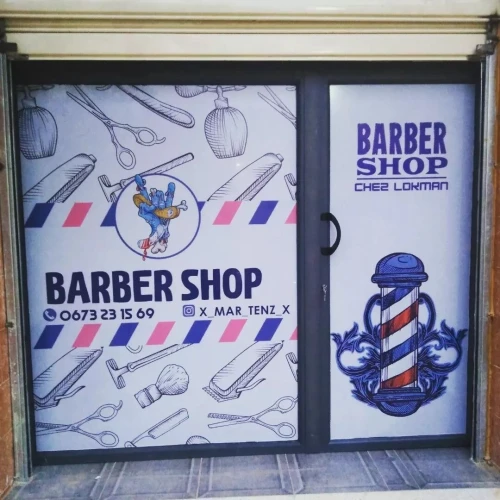 Habillage vitrine & facade publicitaire pour magasin Autocollant Oneway  تغليف واجهات المحلات