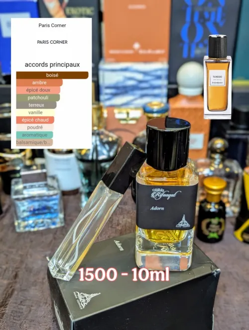 تقسيمات عطور إمراتية أصلية 