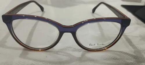 Lunettes made in Germany