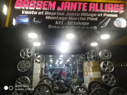 Bassem jante alliage.