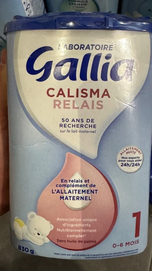 Lait gallia