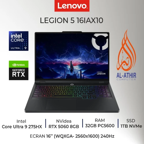 LENOVO Legion 5 Intel Ultra 9 275HX | 16GB RAM | 1TB | RTX 5060 8GB | 16p (WQXGA) 165Hz | WIN11