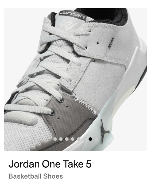 Air Jordan