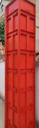 coffrage métallique  القوالب المعدنية