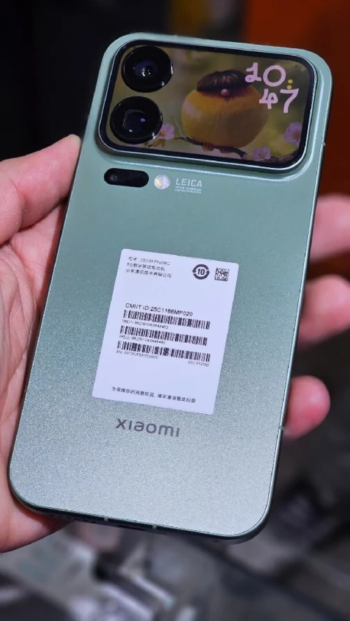 Xiaomi 17 pro max