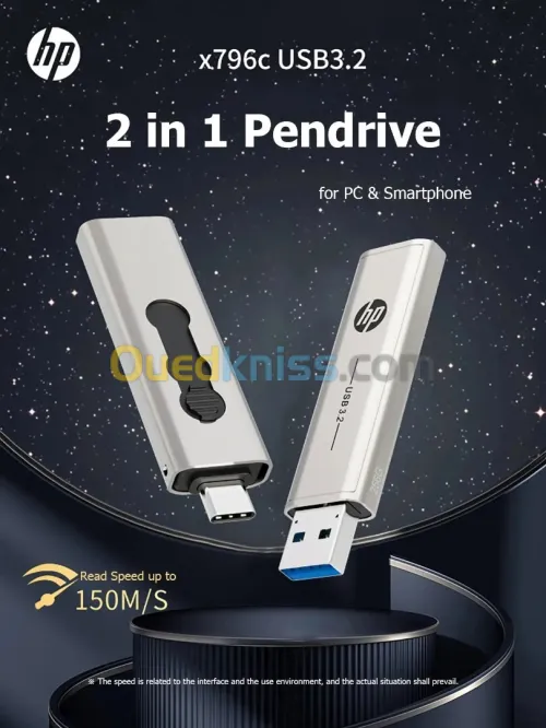  Clé USB HP 3.2 USB + type c  mémoire  128 GB / 256 GB haute vitesse X796c