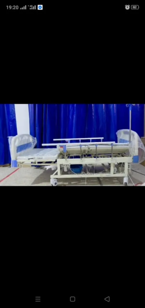 Lit Médicalisé Electrique Multipositions Garde Robe avec Matelas 