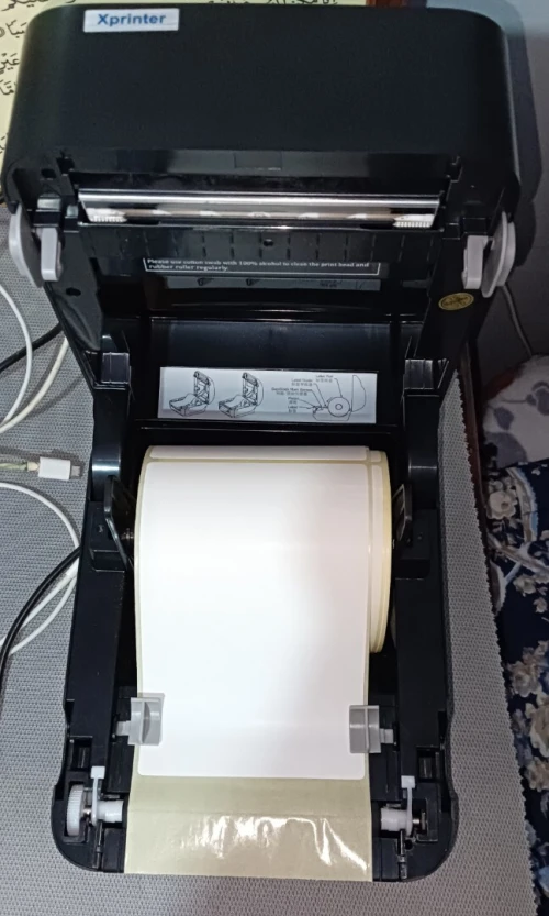 Imprimante de Bordereau Xprinter-410B (WIFI+USB) état 10/10