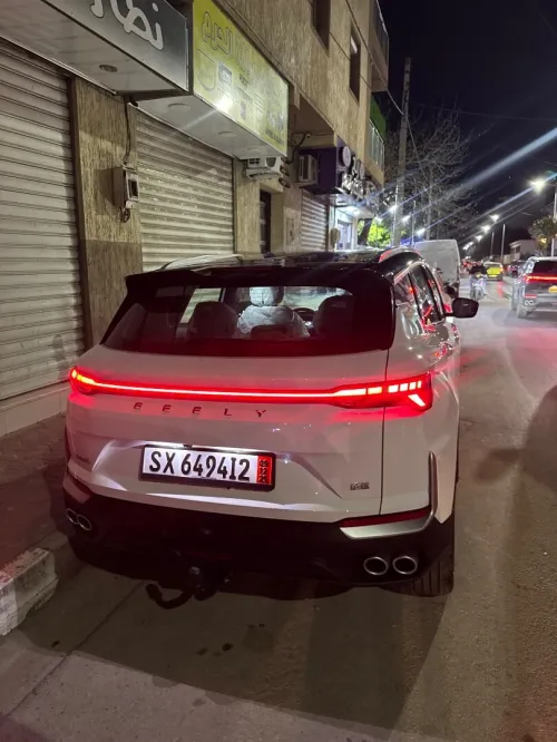 Geely Coolray 2026 Full Option