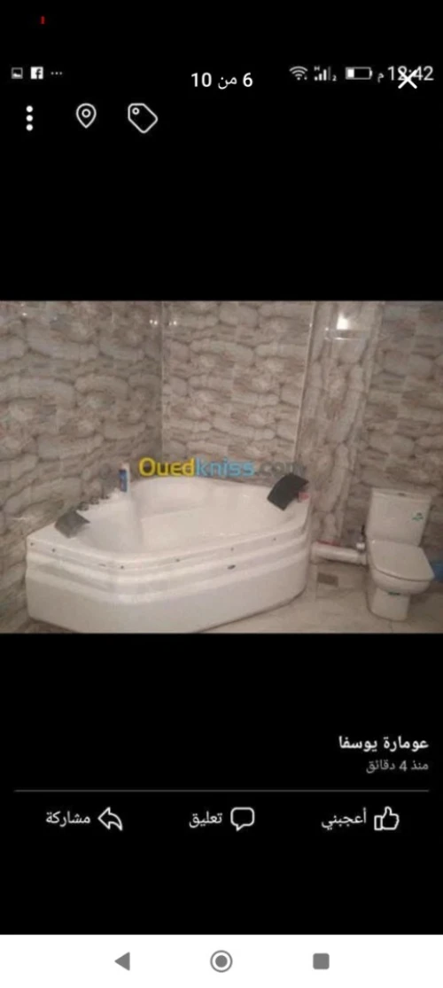Vente Villa Mila Grarem gouga