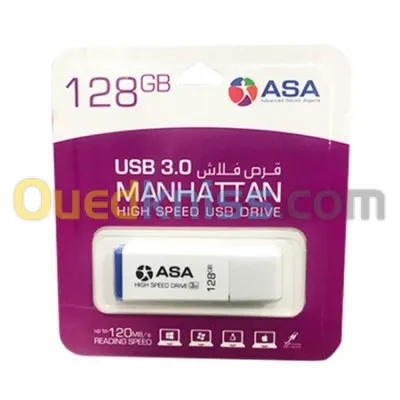 FLASH DISK USB ASA MANHATTAN 128GB