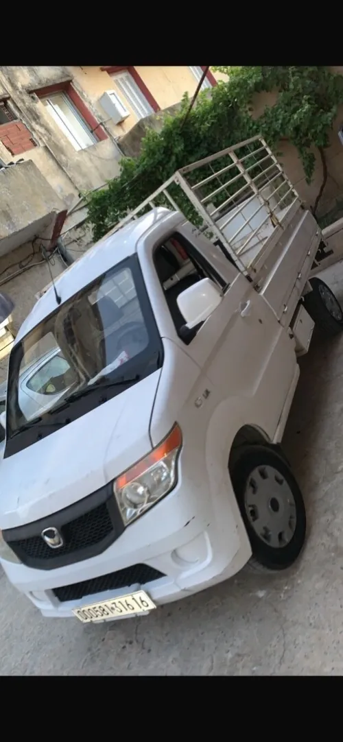 Baic Herbine 2016 Herbin