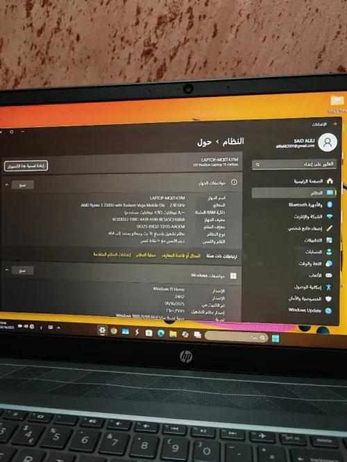 hp pavilion 15 
