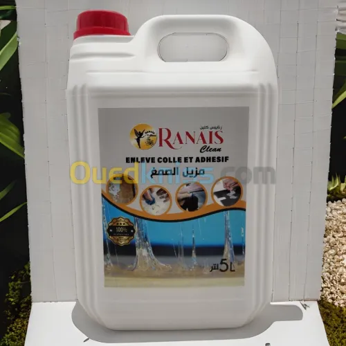 PRODUITS ENLEVE COLLE ET ADHESIF / مزيل الصمغ 
