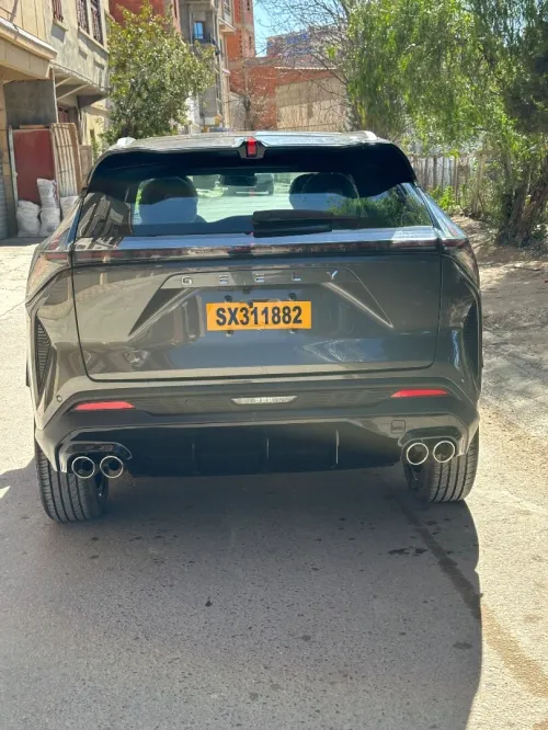Geely Starray 2026 