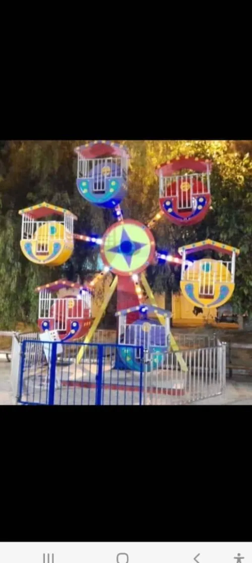 Manèges