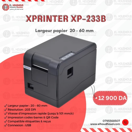 IMPRIMANTE TICKET DE CAISSE ET CODE BARRE  XPRINTER