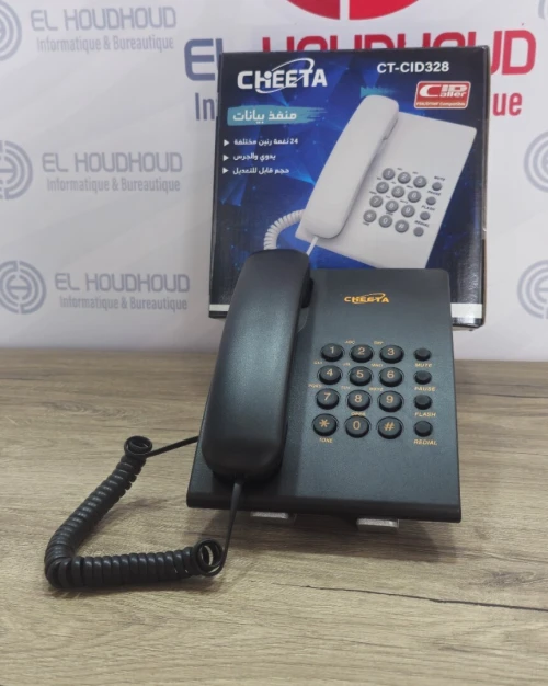 Téléphone Fixe Cheeta CT-CID 328
