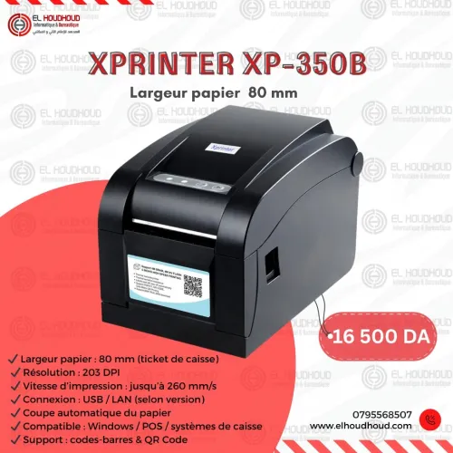 IMPRIMANTE TICKET DE CAISSE ET CODE BARRE  XPRINTER