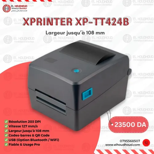 IMPRIMANTE TICKET DE CAISSE ET CODE BARRE  XPRINTER