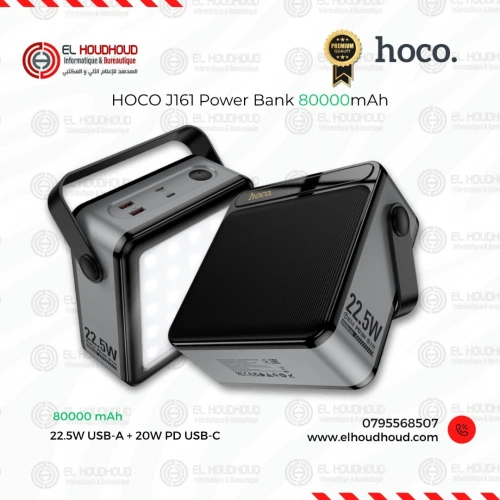 HOCO J161 Power Bank 80000mAh 22.5W PD20W Charge Rapide Batterie Externe Originale  Type C USB LED