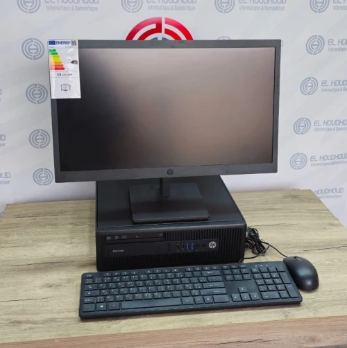 PC de bureau professionnel HP EliteDesk 800 G2 SFF + écran HP 22" Full HD