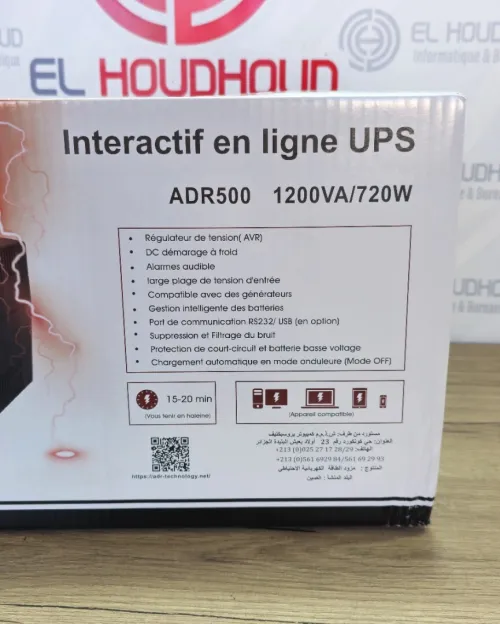 ONDULEUR ADR500 1200VA / 720W (02 SORTIE PPRISE)