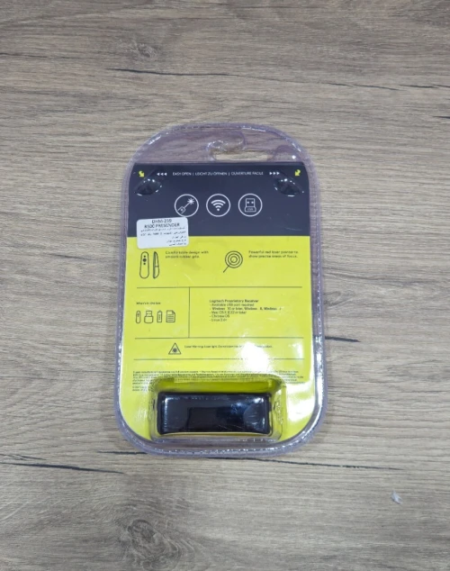 Pointeur laser Logitech R500 - télécommande de présentation