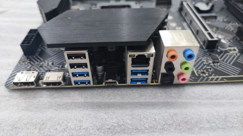 MSI z690-p ddr4 lga 1700