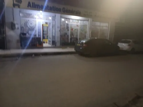 Location Local Alger Bordj el bahri