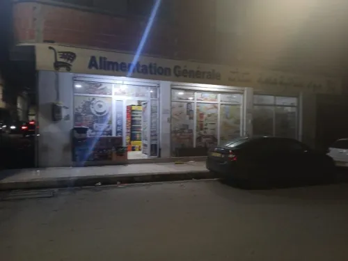 Location Local Alger Bordj el bahri