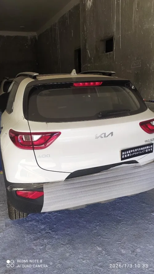 Kia KX1 2025 Kx1
