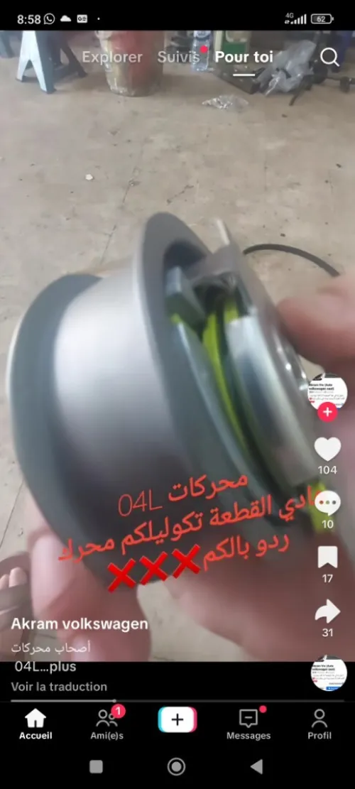 Piston clio 5 ess