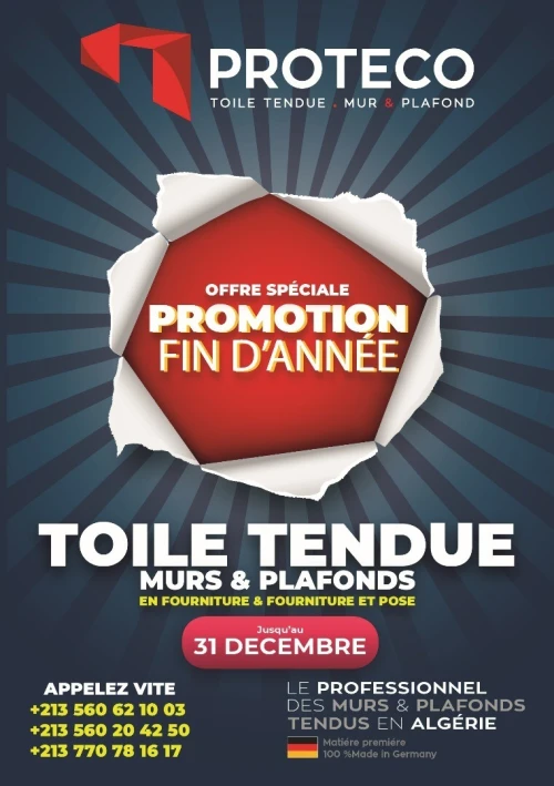 Promotion exceptionnelle