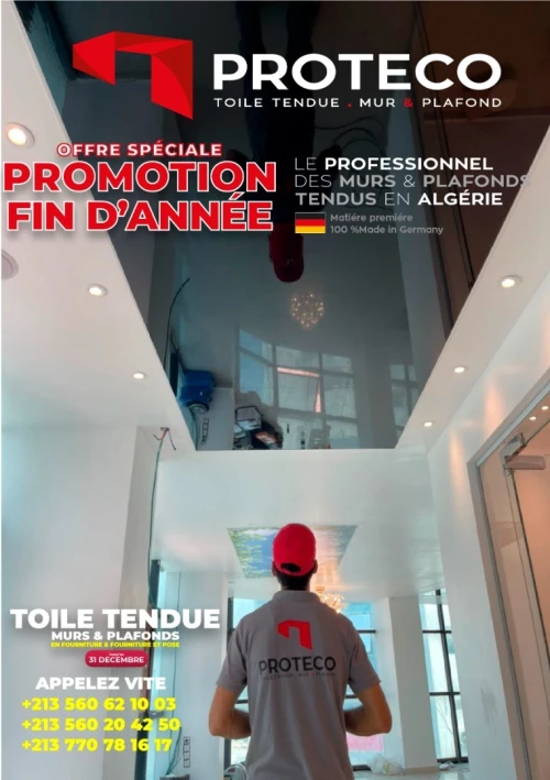 Offre Spéciale Décembre