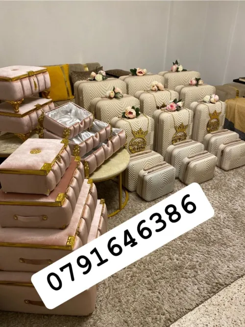 Location valise luxe 24 pièces 