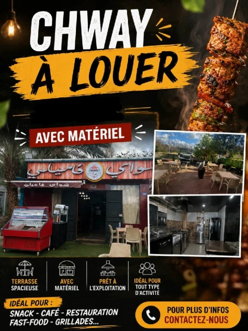 Location Local Alger Gue de constantine