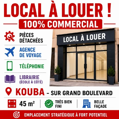 Location Local Alger Kouba