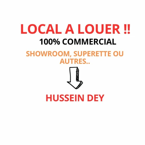 Location Local Alger Hussein dey