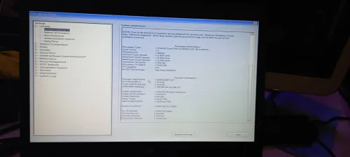 DES PCS PORTABLES ORIGINAUX DELL I5 6EME VENU DE FRANCE