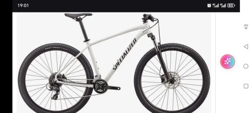 VTT en Bon etat